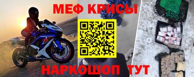 кокаин колумбия Камышлов