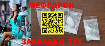 MDMA Канаш