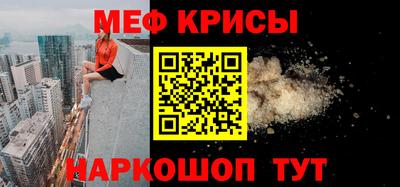 кокаин колумбия Камышлов