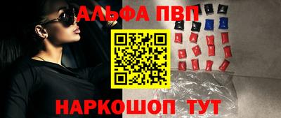mdma Кандалакша