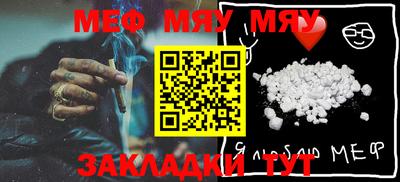mdma Кандалакша
