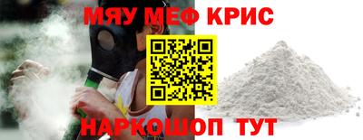 кокаин колумбия Камышлов