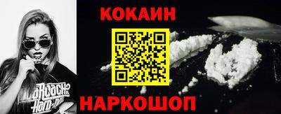 mdma Кандалакша