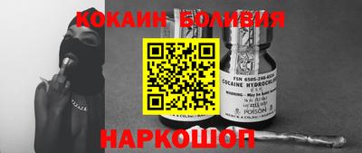 mdma Кандалакша