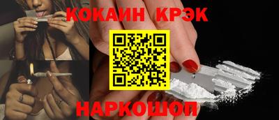 MDMA Канаш