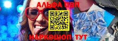 кокаин колумбия Камышлов