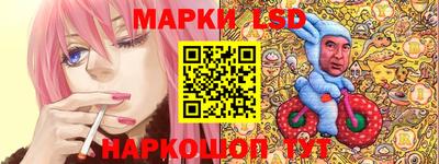 mdma Кандалакша