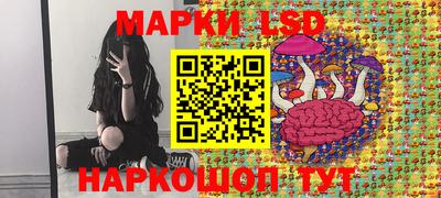 кокаин колумбия Камышлов