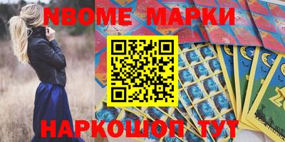 кокаин колумбия Камышлов