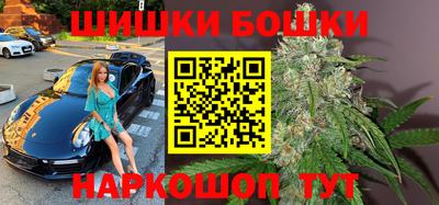 mdma Кандалакша