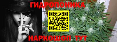 MDMA Канаш