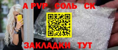 mdma Кандалакша