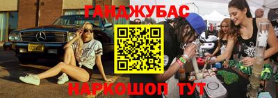mdma Кандалакша