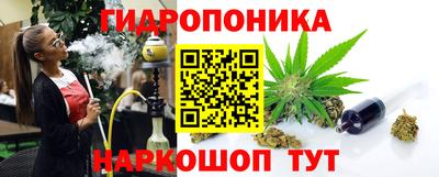 MDMA Канаш
