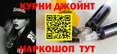 MDMA Канаш