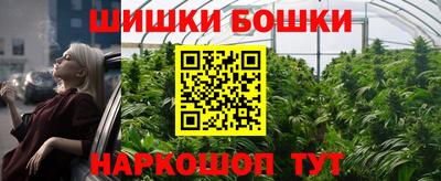 кокаин колумбия Камышлов