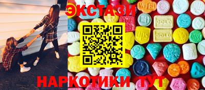 mdma Кандалакша