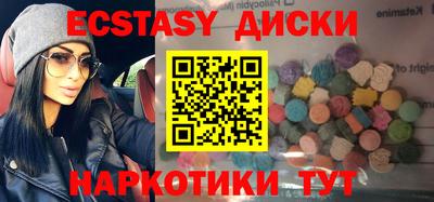 кокаин колумбия Камышлов