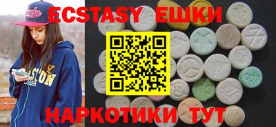 mdma Кандалакша