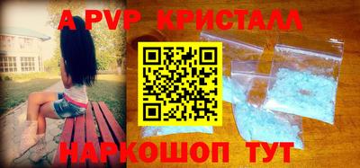 mdma Кандалакша