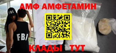 кокаин колумбия Камышлов