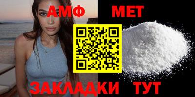 кокаин колумбия Камышлов