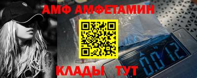 MDMA Канаш