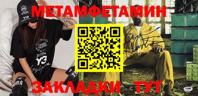 mdma Кандалакша