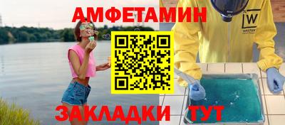 кокаин колумбия Камышлов