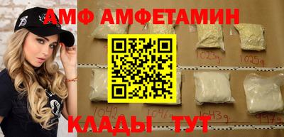 кокаин колумбия Камышлов
