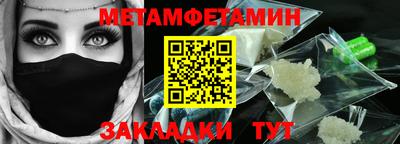 MDMA Канаш