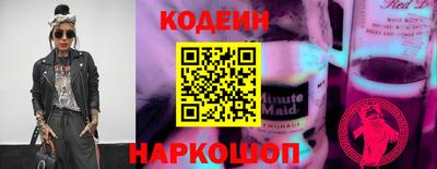 MDMA Канаш