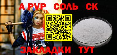 mdma Кандалакша