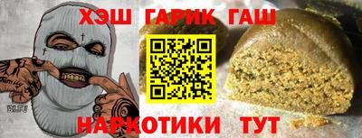 MDMA Канаш