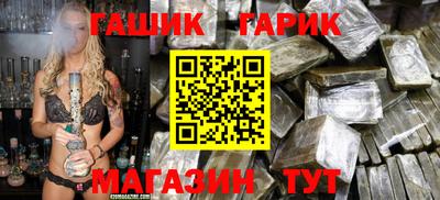 кокаин колумбия Камышлов