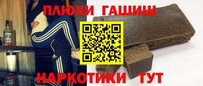 mdma Кандалакша