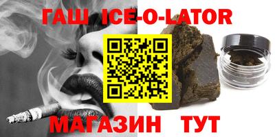 MDMA Канаш