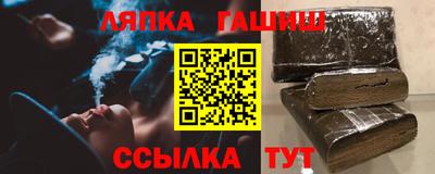 mdma Кандалакша