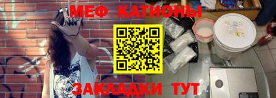 mdma Кандалакша